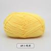 Fio de Algodão Leiteiro de Quatro Fios Crochê DIY Fio de Algodão Bola de Fio de Algodão Leiteiro de 4 Fios para Crochê Exportação Transfronteiriça