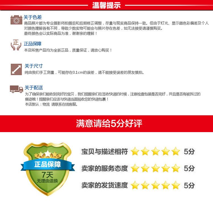 已修2528042856_1737492331