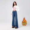 Lu Si Mismo Estilo Pantalones Acampanados de Mezclilla Azul Retro para Mujer Primavera Otoño Nuevos de Cintura Alta Rectos Sueltos No Ceñidos a la Pierna Pantalones Micro Acampanados