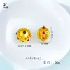 Acessórios DIY de Ouro de Areia Vietnamita de Longa Duração Filigrana Pétala Ponto Vazado Cor Através do Furo Acessórios para Pulseira Colar