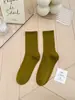 Calcetines de Colores para Niños Ins Súper Fire Morado Naranja Rojo Rosa Calcetines Medios Calcetines de Danza Moderna con Pantalones de Tiburón