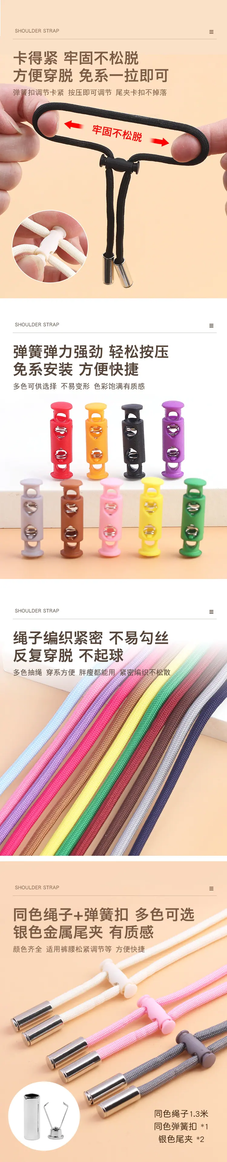 详情页3.jpg