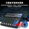 Mezclador transfronterizo RF4 profesional para el hogar de 4 vías USB Bluetooth pequeño con banda de reverberación amplificador actuación en escenario en vivo