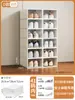 Caixa de Sapato Espessa Caixa de Armazenamento Rack de Sapatos Transparente Economizador de Espaço Armário de Sapatos Botas Plástico Gaveta Tipo Bola Dobrável Armazenamento Espacial