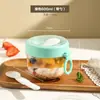 Taza de Avena Nocturna, Taza de Yogur, Taza Portátil para Desayuno para Llevar, Taza Sellada con Tapa y Cuchara, Taza para Batido Cremoso, Taza para Leche de Soya