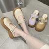 Sapatos de couro francês elegantes femininos 2025 primavera nova sola macia pérola baotou meia chinelos desgaste externo saia sapatos