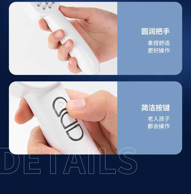 详情-20.jpg