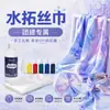 Regalos Hechos a Mano para Team Building, Líquido para Pintura por Transferencia al Agua de 480ml, Pigmento Flotante para Pintura en Agua, Pañuelo de Seda por Transferencia al Agua