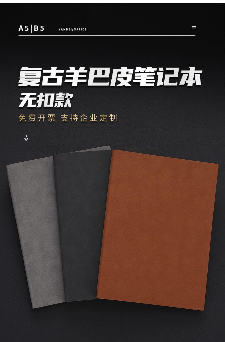 详情页_08.jpg