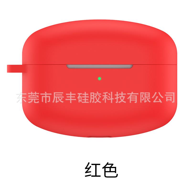 红色