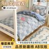Xiangling Premium 100% Algodón Sarga Conjunto Estudiante Tres Piezas Personal de Dormitorio Algodón Puro Alta Calidad Agradable a la Piel Compra Única