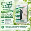 Papel Absorbente de Grasa Mentholatum antes del Maquillaje Polvo Suave Absorbente de Grasa para Maquillaje Papel Absorbente de Grasa Múltiples Funciones para Elegir