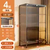 Armário Artesanal Vitrine de Vidro Armário de Dor com Fechadura e Porta Estante à Prova de Poeira Modelo Transparente Armário de Armazenamento Rack de Armazenamento de Brinquedos