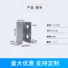 Accesorios para Postes de Valla, Conector Base Fija de Inserto para Columna de Tubo Cuadrado, Valla de Barandilla, Acero Zincado Grueso