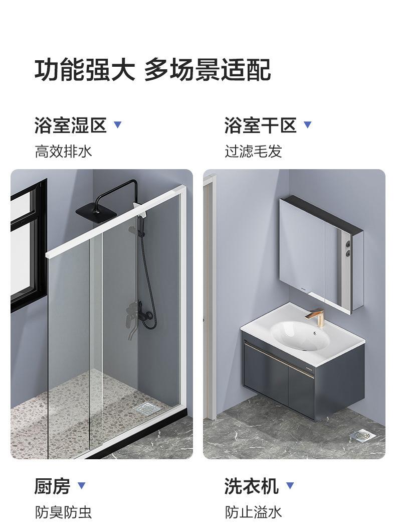 地漏详情_09.jpg