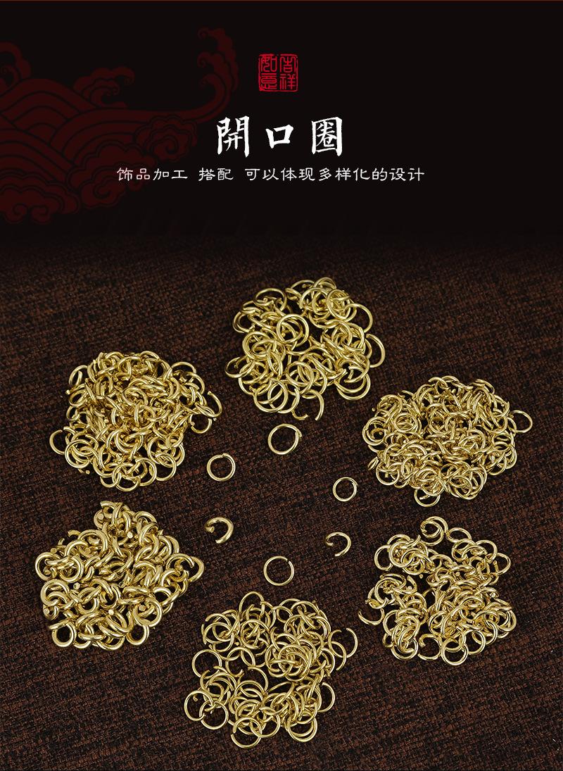 详情页_02.jpg