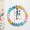2026 Novo Pulseira de Pedra Olho de Gato Colorida Dopamina para Mulheres, Pulseira de Cristal Branco Estilo Férias de Verão, Joia de Mão de Nicho