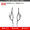 Adecuado para Protector de Caída Hong 250 de Qianjiang, Parachoques de Tubo de Escape Delantero y Trasero, Modificación de Portaequipajes Trasero con Protección Completa