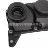 32140004 31670210 32242753 aplicable 2015-2022 tapa de válvulas de motor Volvo