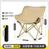 Mesa y Silla de Exterior al por Mayor Silla Plegable Portátil con Respaldo para Barbacoa Silla Taburete de Boceto Mesa con Respaldo para el Hogar