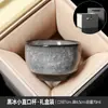 Taza Maestra Flor de Hielo Negra Taza Individual con Diseño de Esmalte Abierto, Taza de Té Personal de Cerámica Kung Fu de Gama Alta para Beber Té