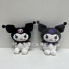4 pulgadas kulomi yangui perro pudín perro kulomi peluche juguete muñeca colgante clip máquina muñeca fábrica suministro directo