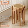 Banco nórdico de madeira rattan, banco quadrado empilhável para uso doméstico, banco de jantar de espera para restaurante, mesa de jantar simples, cadeira alta