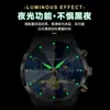 Marca Suiza Multifuncional Nuevo Reloj para Hombre Resistente al Agua Moda Reloj de Cuarzo Transmisión en Vivo Artículo Caliente de Comercio Exterior Dropshipping