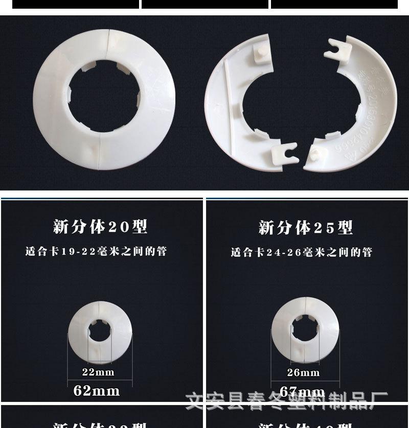详情_13.jpg
