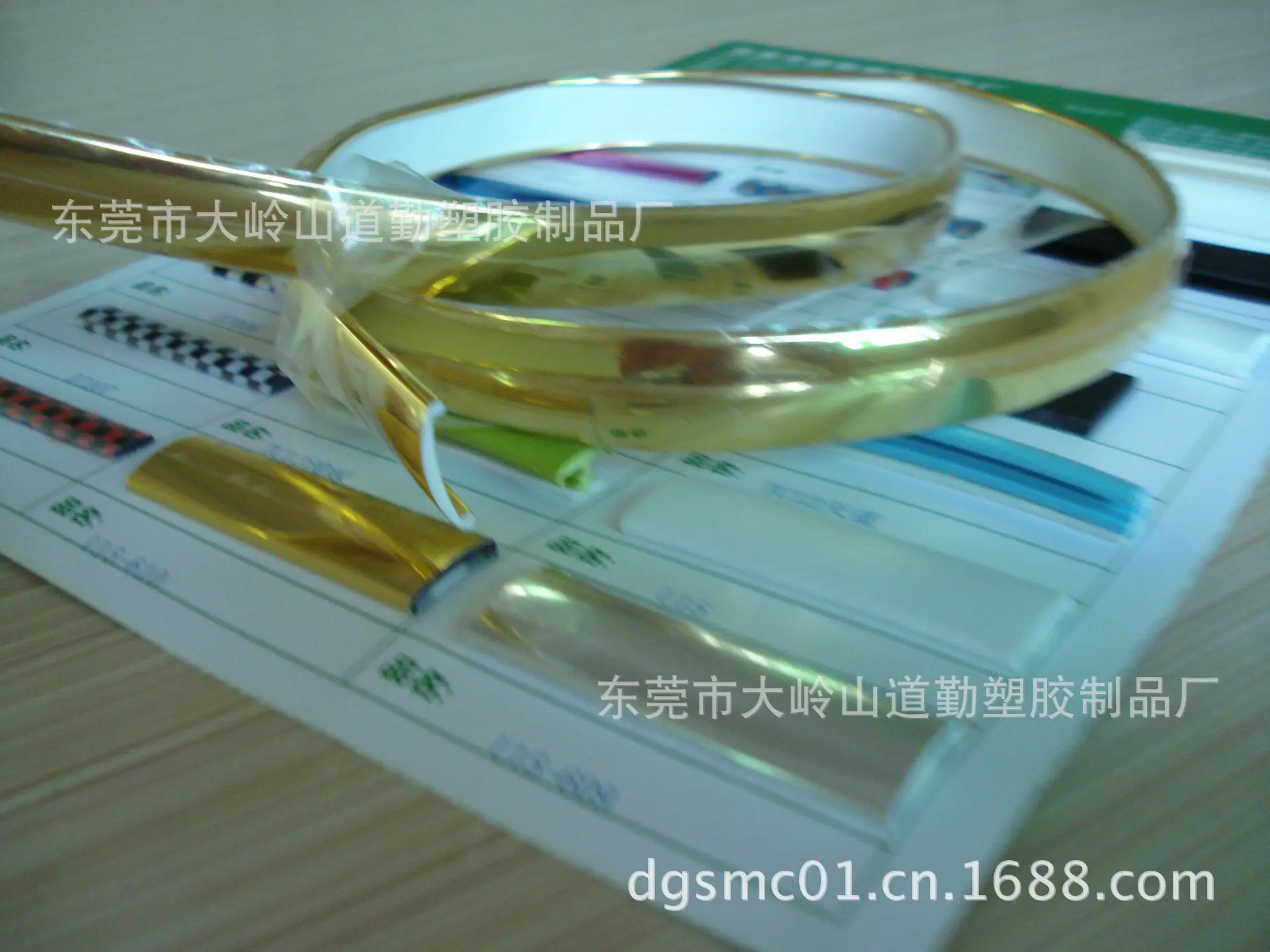 装饰条系列产品