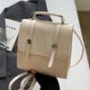 Mochila Simple Elegante de Alta Gama 2025 Nueva Moda Estudiante Versátil Viajero Bandolera Portátil Bolsa Cuadrada Pequeña
