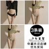 Ropa Interior de Encaje Bordado para Mujer Verano Delgada Sexy Estilo Pura Lujuria Calzones de Cintura Baja Levanta Glúteos