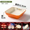 Vajilla de restaurante de bocadillos Shaxian, tazones especiales de melamina de dos colores para fideos, juego de tazones para fideos mixtos, dumplings, wontons y fideos para sopa