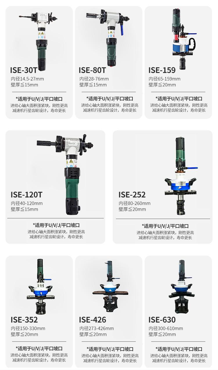 详情_11