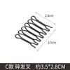 Conjunto de Acessórios de Cabelo em Aço Titânio para Arrumar Fios Soltos, Conjunto de Três Peças, Presilha Invisível na Nuca, Modelador de Coque, Tiara, Grampo