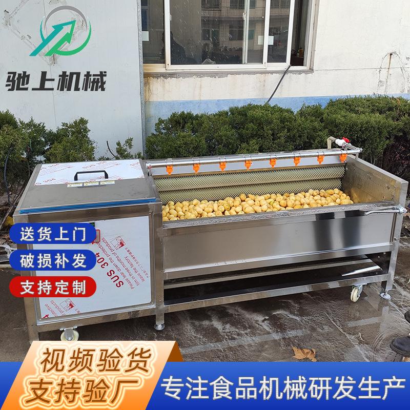 毛辊清洗机
