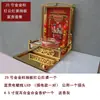 Altar de Cocina de Acero Inoxidable para Uso Doméstico, Pequeña Mesa de Ofrenda de Incienso Montada en la Pared, Altar de Buda, Altar de Dios, Nicho de Pared de Titanio