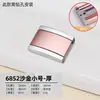 Sem Furos Moderno Simples Invisível Alça Escura para Porta de Armário Gaveta Guarda-roupa Anel de Puxar