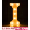 Luz LED de Feliz Aniversário, Número em Inglês Luz Colorida, Adereços Luminosos para Cena de Confissão Romântica, Luz de Letra Atacado