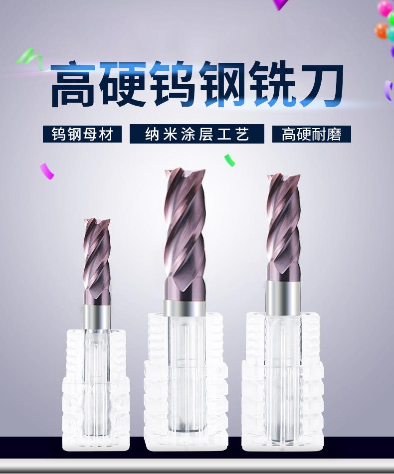 企业微信截图_16657482258986