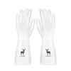Guantes para lavar platos para mujer, resistentes al agua, de látex y de goma, para lavar platos, lavar ropa y tareas domésticas.