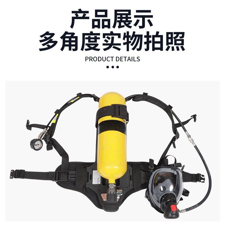 空气呼吸器详情08.jpg