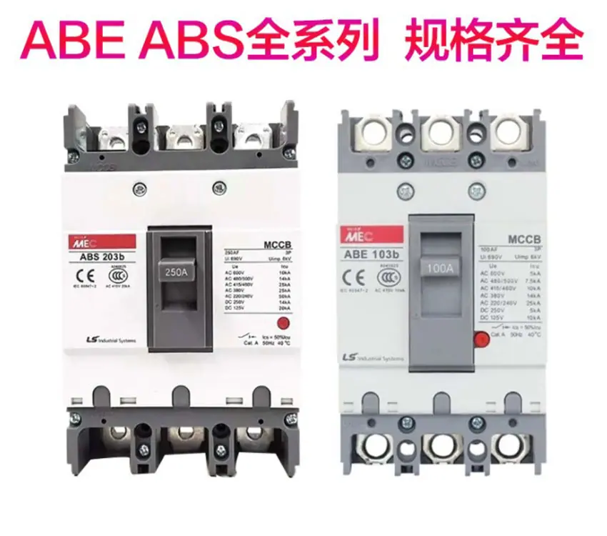 ABS103 ABE103