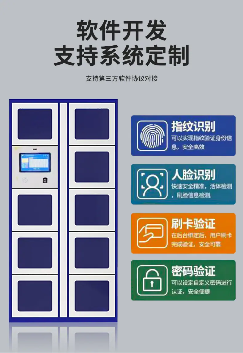 详情_08.jpg