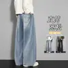 Calça jeans masculina estilo americano, nova coleção de outono, perna reta solta, perna larga, calça casual versátil para homens