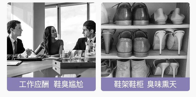 详情03