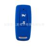 Funda de silicona para llave de dos llaves para motocicleta Honda New Continents NS110R PCX150 XADV750 SH300