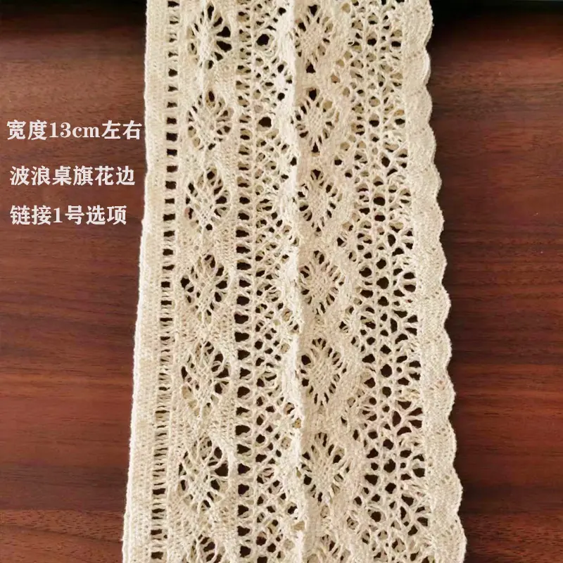 波浪1