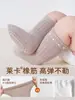 Calcetines para bebé con agarres antideslizantes sin costuras, calcetines de caña media de color liso para niños, calcetines para recién nacido hechos de algodón de fibra larga