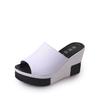 Sandalias de Mujer Verano Nuevo Estilo Coreano Boca de Pez Sandalias de Cuña Combinación de Colores Casual Moda Sandalias de Mujer Comercio Exterior